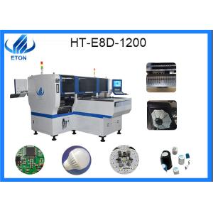 mounting machine apply to power driver,electric board ,lens,dob bulb,linear bulb