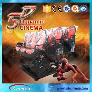 5D interactive cinema Snow Virtual Reality 5D Cinema Equipment With Hydraulic /