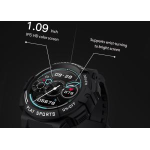 Vibration Reminder IOT Bluetooth Smartwatch 150mAH Waterproof 1.09 Inch