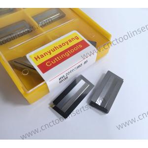 Aluminum-Specific Uncoated CNC Insert HYL22T903R0.85 (Matching Toolholder