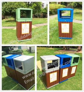 Wholesale WPCDustbin,WPC garbage can,trashbin 415x365x900mm(OLDA-7301) from china suppliers