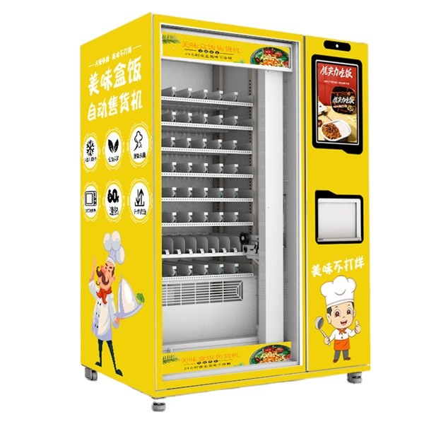 Quality Customized breakfast meal bento box vending machine single microwave oven bento box vending for sale