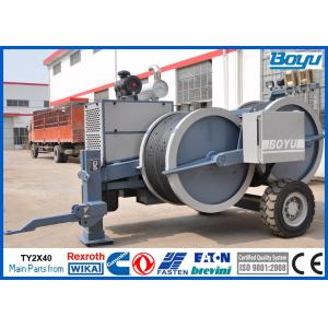 High Voltage Electrical Cable Stringing Equipment for OPGW ADSS Conductor