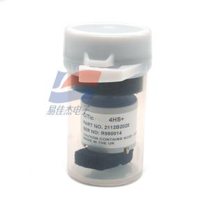 4HS+ 2112B2025 Hydrogen Sulfide Gas Sensor Three Electrode Electrochemical