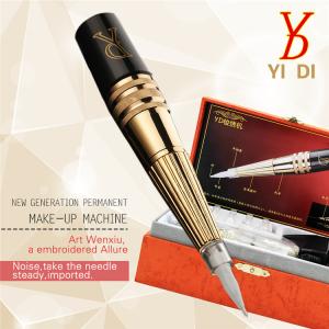 Noiseless Semi Permanent Makeup Machine Kit Microblading Tattoo Pen Set