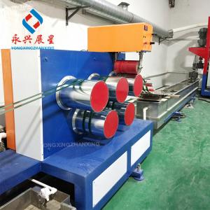 Fully Automatic Plastic Packing Tape PET Strap Manufacturing Machine