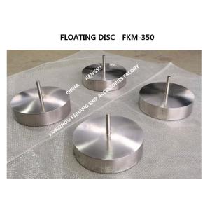 Breathable Cap Float FKM-350,Vent Head Float FKM-350