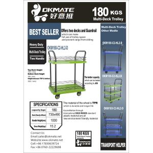 Double Handrail Guardrails 2 Tier Rolling Cart Silent With wear resistant