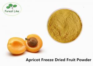Wholesale Skin Whitening Agent Apricot Freeze Dried Fruit Powder Natural Light Yellow Powder from china suppliers