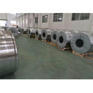 China Polished Sheet Metal Coil High Precision Thickness Multiple Mechanical Properties on sale
