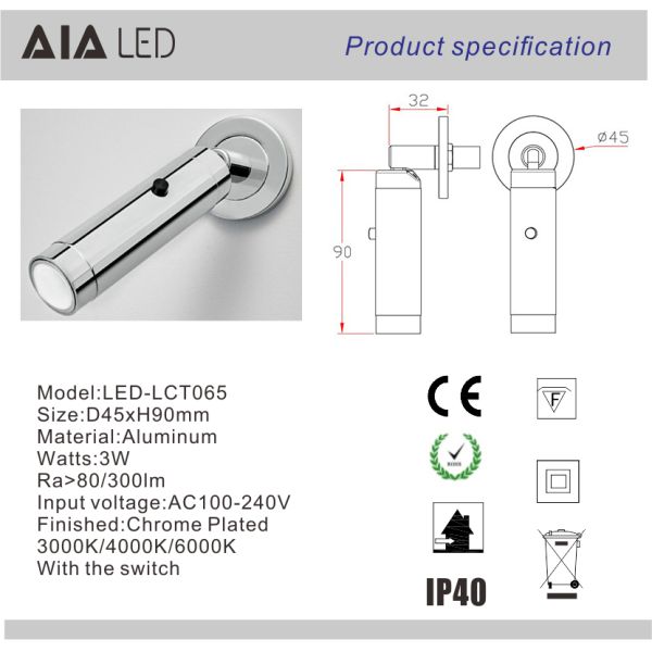 Surface mounted wall reading light flexible LED bed wall light/led bedside wall light for villa
