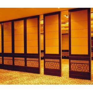 Wholesale 500 / 1200mm Width Melamine Movable Office Partitions with Aluminum Track from china suppliers