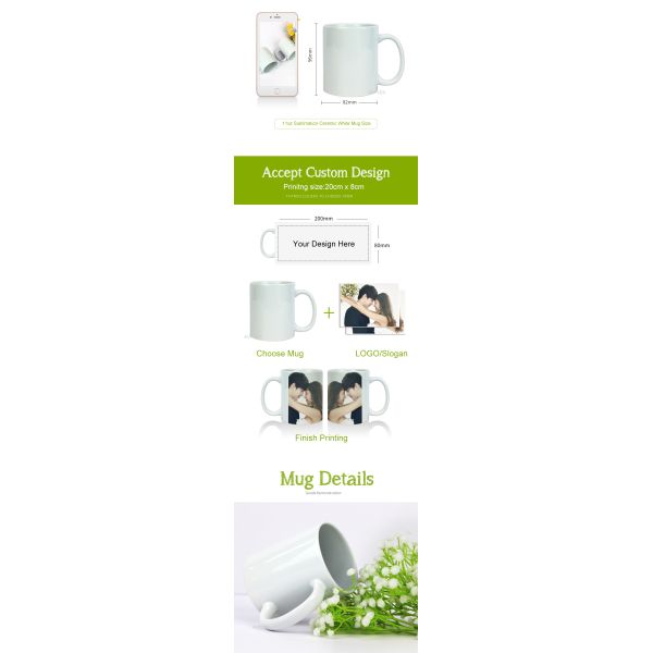 11oz White Mug Bottle