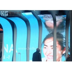 140 Degrees P6.67 Flexible LED Screen SMD3528 Easy Maintenance