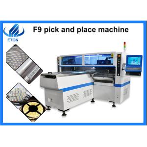 China Full automatic producing with 4 types materials  with 250000 CPH pick and place machine on sale