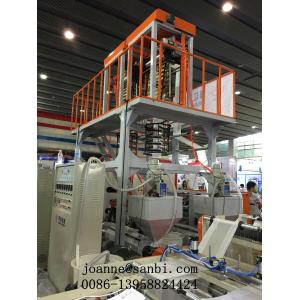 High Capacity Double Head High Speed Film Blowing Machine 60-80kgs