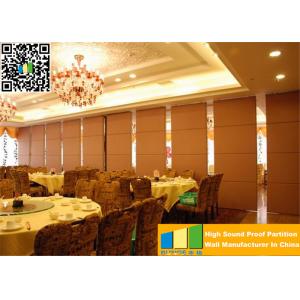 Customized Decorative Partition Walls Separating Room Divider Foldable Partition