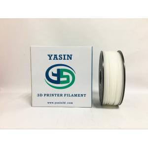 Real White 3D Printing Materials PLA Filament 1.75MM Dimensional Accuracy +/- 0