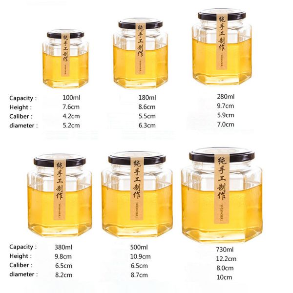 Eco Friendly Glass Pickle Jar 280ml 500ml Empty Hexagon Honey Jar