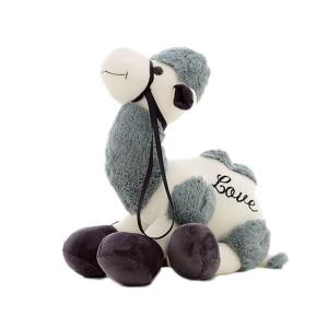 Wholesale 33cm Tall Simulation Camel Plush Toy With Reins from china suppliers