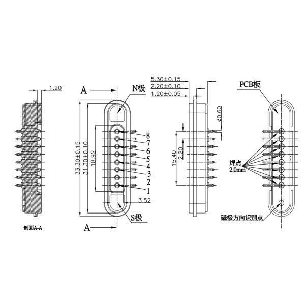 8 Pin Magnetic Connectors 2.2mm Pitch Magnetic Cable Connector Right Angle Use In Electronic Candle Light