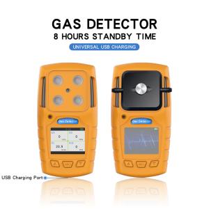 China High Precision Co H2s O2 Ch4 Gas Detector Multi Gas Analyzer on sale