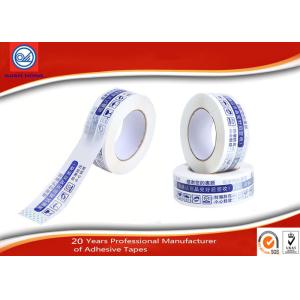 Wholesale Custom Logo Printed BOPP Packaging Tape With Strong Sticky Adhesive from china suppliers