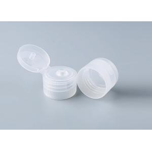 China 24/410 ribbed plastic flip top caps, screw-on PP caps wholesale, dispensing caps for liquid containers on sale