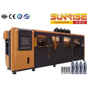 5L Single Stage Blow Moulding Machine Low Noise
