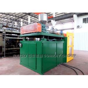 Milk Bottle Packing Field HDPE Blow Moulding Machine Witn Extrusion System SRB65