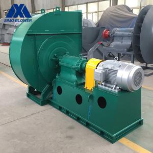 Smelting Furnace Centrifugal Exhaust Fan Blower Grate Cooler Cooling