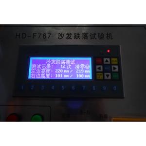 Simulate Impact Furniture Testing Machines , Drop Situation Sofa Testing Machine