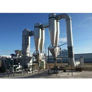 Wet Paste Rotating 300kg/H Spin Flash Dryer