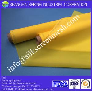 polyester monofilament plain mesh 120T white/yellow for color designs printing