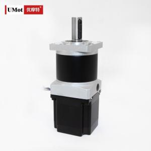 57*55/ 57*76mm Motor Length Nema 23 Geared Stepper Motor with Planetary Gear