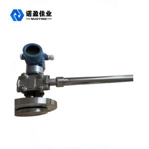 316SS Liquid Density Meter Transmitter With RS485 Control