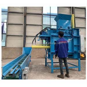 Pet Shavings Fixed-weight Bagging Machine with Electric Provided