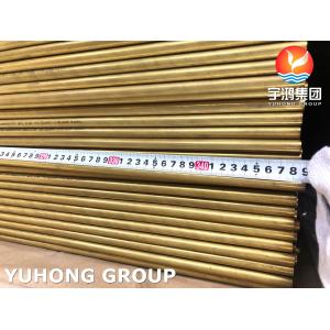 C68700 Aluminium Brass Seamless Tube, ASTM B111 UNS C68700, Used In Desalination