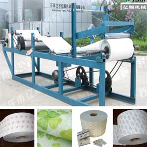 Roll paper paraffin wax coating machine factory price
