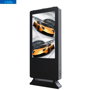 China IP65 1920*1080 500CD/Sqm Outdoor Advertising LCD Kiosk for shop mall and Goverment on sale
