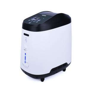 Wholesale Medical Home Oxygen Concentrator device 9L Silent And Efficient LCD Display from china suppliers