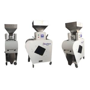 Buy cheap Q32 new intelligent multi-function Cereal Color sorter for rice, cofee, peanuts. from wholesalers