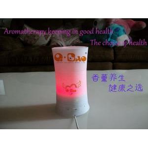 Buy cheap Aromatherapy machine，Aroma diffuser，Aromatherapy machine，Air purifier humidifier from wholesalers