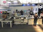 Automatic wire o binding machine PBW580S with punching and auto feed conveyor