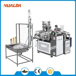 HLD-22D medium-speed paper cup forming machine