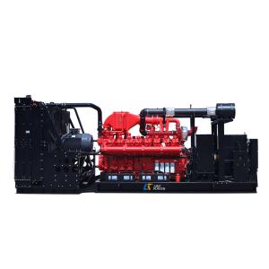 1250Kva Gas Generator Set with CHP System and 1 Year Warranty for Continuous