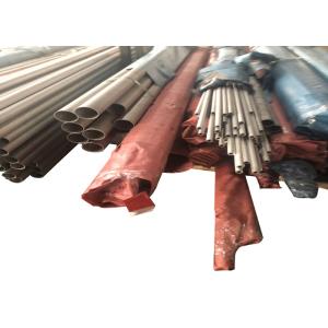 China Sand Blast or Snad Rolling Schedule 80 SS304 Stainless Steel Pipe Seamless Price Per Kg on sale