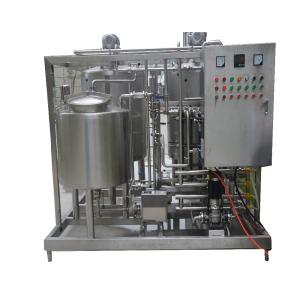 Small Capacity 200L/H Cup Ice Cream Mixing Plant with 380V/440V Voltage