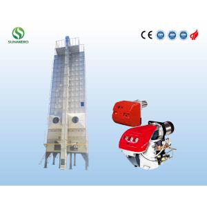 China ISO Certification Multipurpose Beans Dryer Machine High Automation on sale China ISO Certification Multipurpose Beans Dryer Machine High Automation on sale