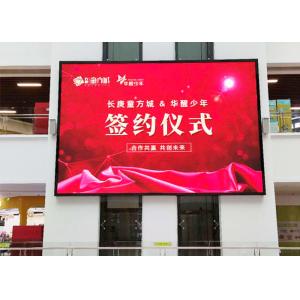 Iron Cabinet SMD3535 Outdoor Fixed LED Display 640*640mm